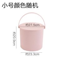 水桶凳塑料加厚可坐家用储水钓鱼桶手提洗澡篮洗衣带盖储物收纳桶|小号颜色随机