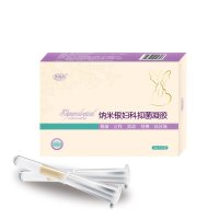 买2送1 澳福来 纳米银妇科抑菌凝胶 女性清洁 女性私处紧致私密护理保养紧致抑菌 3g*5支/1盒