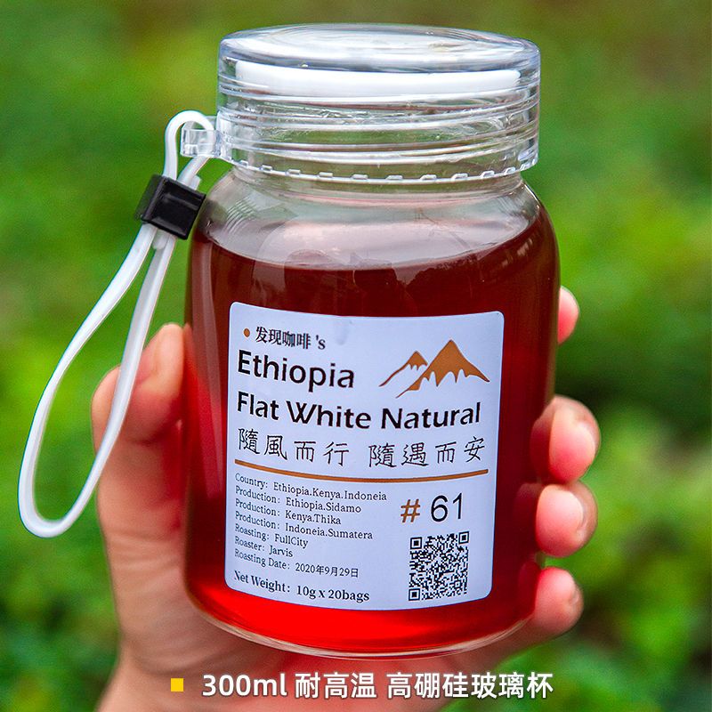 发现咖啡 | 曼特宁瑰夏云南荔枝兰埃塞雪莉热泡袋泡冷萃黑咖啡 埃塞.馥郁白 5包 (馥郁浓香)