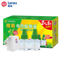 KBS榄菊 电热蚊香液2瓶100晚+1加热器 野菊花电蚊香液驱蚊液体蚊香灭蚊液电蚊液
