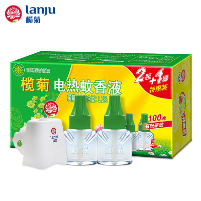 KBS榄菊 电热蚊香液2瓶100晚+1加热器 野菊花电蚊香液驱蚊液体蚊香灭蚊液电蚊液