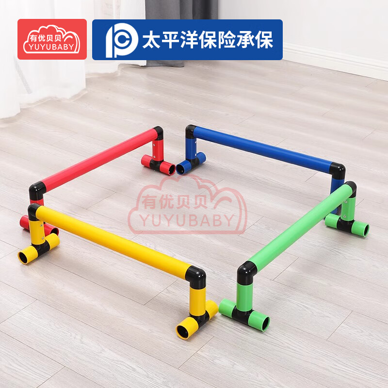 有优贝贝儿童跨栏跳高训练器材家用感统幼儿户外健身运动道具室外体能玩具高清大图