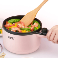 安家乐(AJL)电炒锅多功能食品级不粘锅电热锅电炒菜锅学生迷你煎锅宿舍电火锅电饭锅煮蛋器泡面煮面锅电煮锅