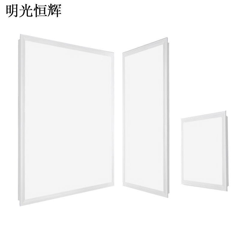明光恒辉 LED面板灯 直发光 MG6060(1200*600 60W)高清大图