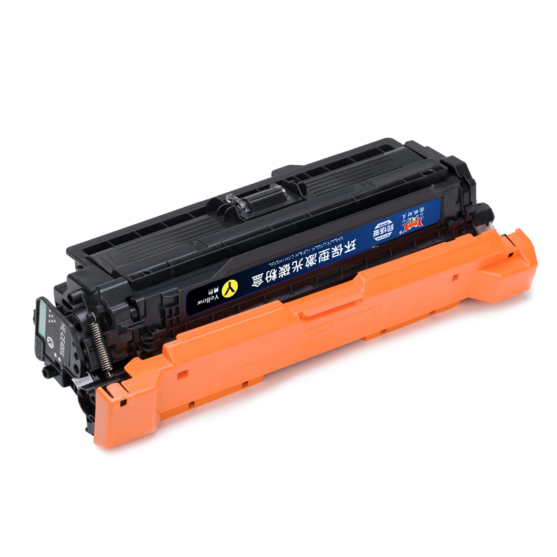 扬帆耐立(YFHC) CF402A 彩色 黄色硒鼓 网络版 适用惠普 M252N M277DW/M252DW