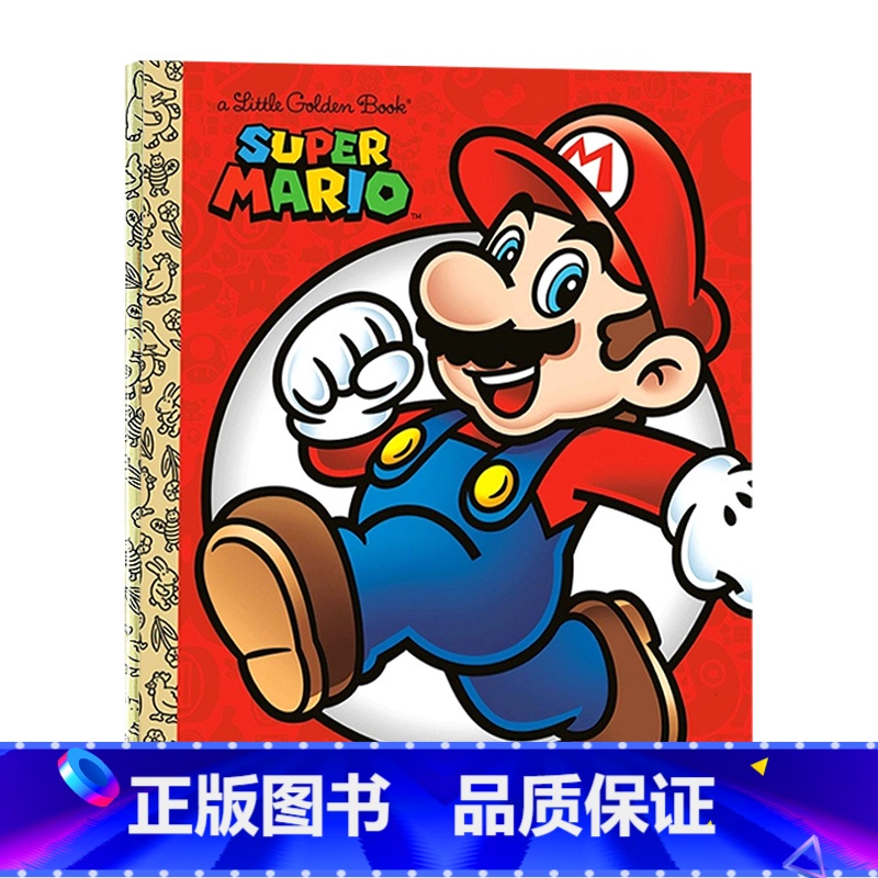 【正版】超级马里奥小金书英文原版 Super Mario Little Golden Book 精装兰登玛丽任天堂游戏