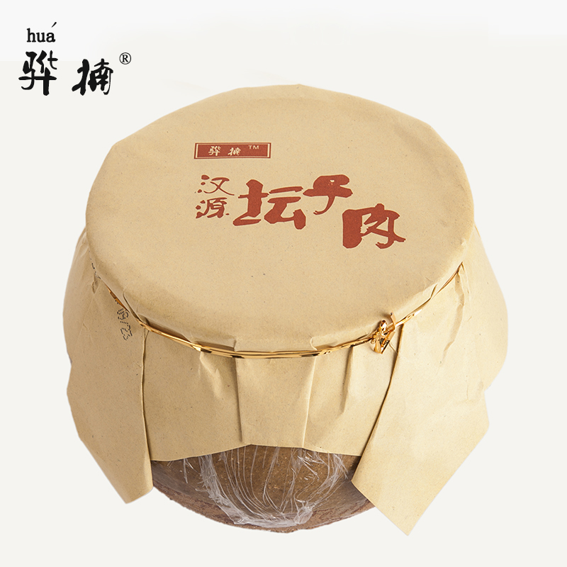 骅楠汉源坛子肉2.5kg坛装 高山黑猪肉 慢火炸出 色香味好 方便食用 适合炒蒜苗 青椒 竹笋 土豆等