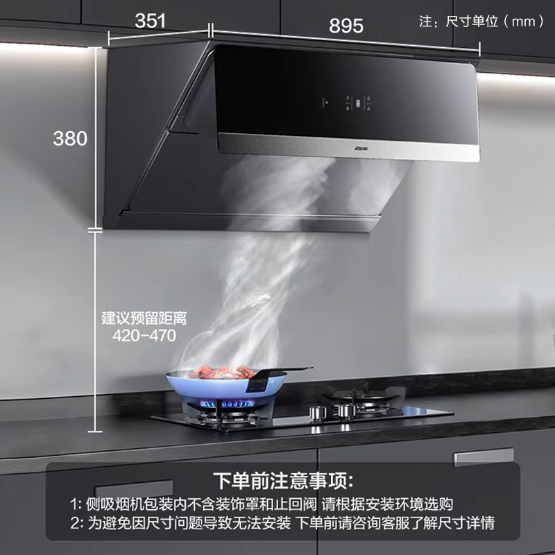老板(Robam)24m³变频烟灶套餐油烟机灶具套餐烟灶套装抽油烟机套装厨电套装28X5S+57B0X天然气