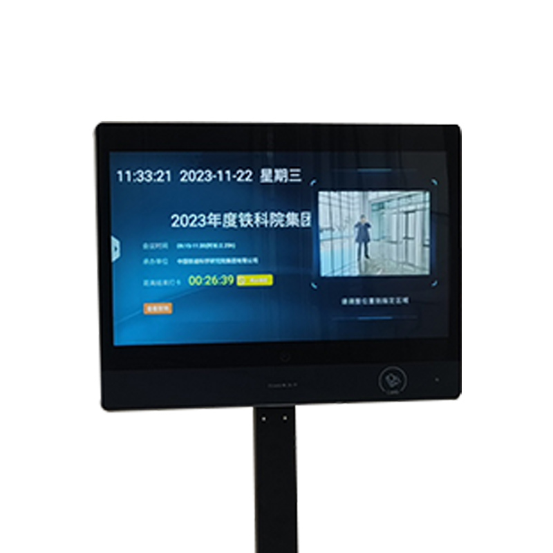 海卫士会议签到机HW-PQLF200台