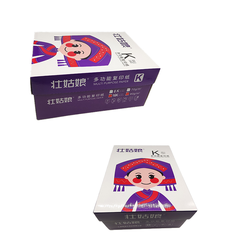 壮姑娘16K 80g复印纸 10包/箱,500张/包/5000张/箱