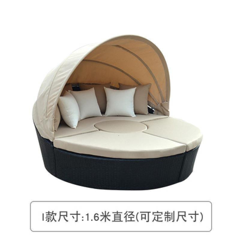 森美人户外大圆床休闲泳池藤编创意沙发床沙滩酒店躺床阳台懒人躺椅家具 I款