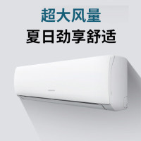 志高空调KF-26GW/C169+A5G