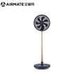 艾美特(Airmate) CM-RD24-1 风扇 折叠伸缩电风扇 家用 大风量 无线折叠 广角送风 风大轻音 蓝色