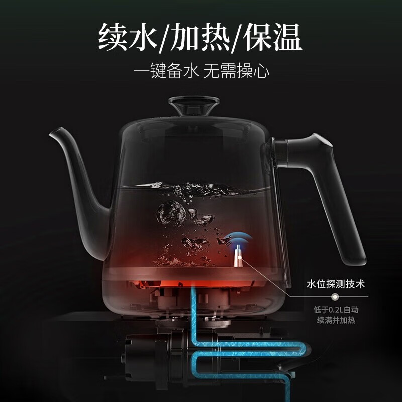鸣盏自动洗杯烧水壶上水茶艺壶泡茶茶具一体机智能办公室家用热水壶MZ-160 0.8L高清大图
