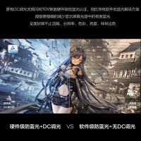 [新品]联想(Lenovo)拯救者Y9000P 2021新款 发烧游戏16英寸游戏本笔记本电脑 (i7-11800H 16G 512G RTX3060 2.5K 165Hz)钛晶灰
