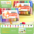 超轻粘土儿童无味食品彩泥24色橡皮泥幼儿园级多色黏土无毒专用玩具 【24色袋装*2包】送配件工具
