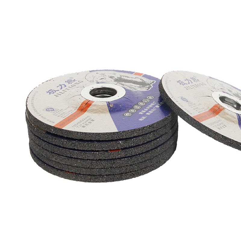 极力熊(JILIXIONG) 树脂砂轮角磨片 打磨抛光角磨机片 100*6*16mm 25片/件 1件图片