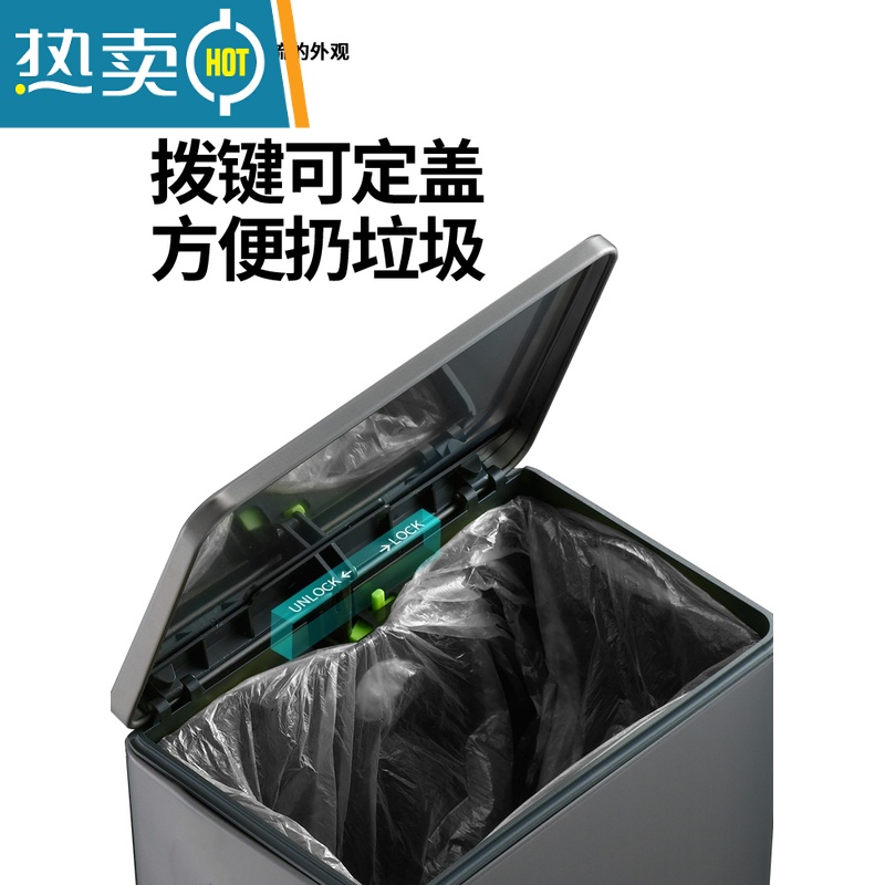 XIANCAI不锈钢垃圾桶厨房用家用轻奢客厅卫生间大号容量办公室脚踏式高清大图