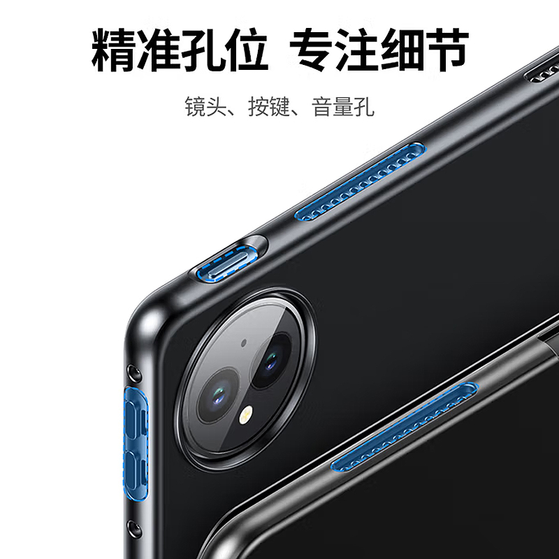 绿联保护套95373 适用华为matepad pro12.22025/24款 黑色高清大图
