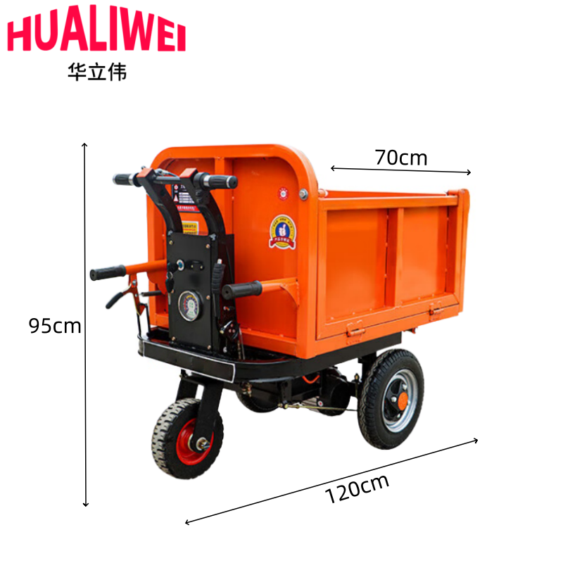华立伟 电动手推车70cm宽个