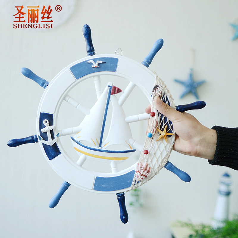 地中海装饰挂件舵手船锚船舵海星灯塔幼儿园壁饰北欧墙饰装饰摆件 三维工匠 45cm可亮灯做旧款高清大图