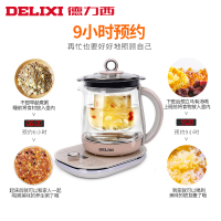 【官方旗舰店】德力西养生壶 智能全自动 高硼硅玻璃一体化多功能水壶 花茶壶 宿舍家用办公小型烧水壶