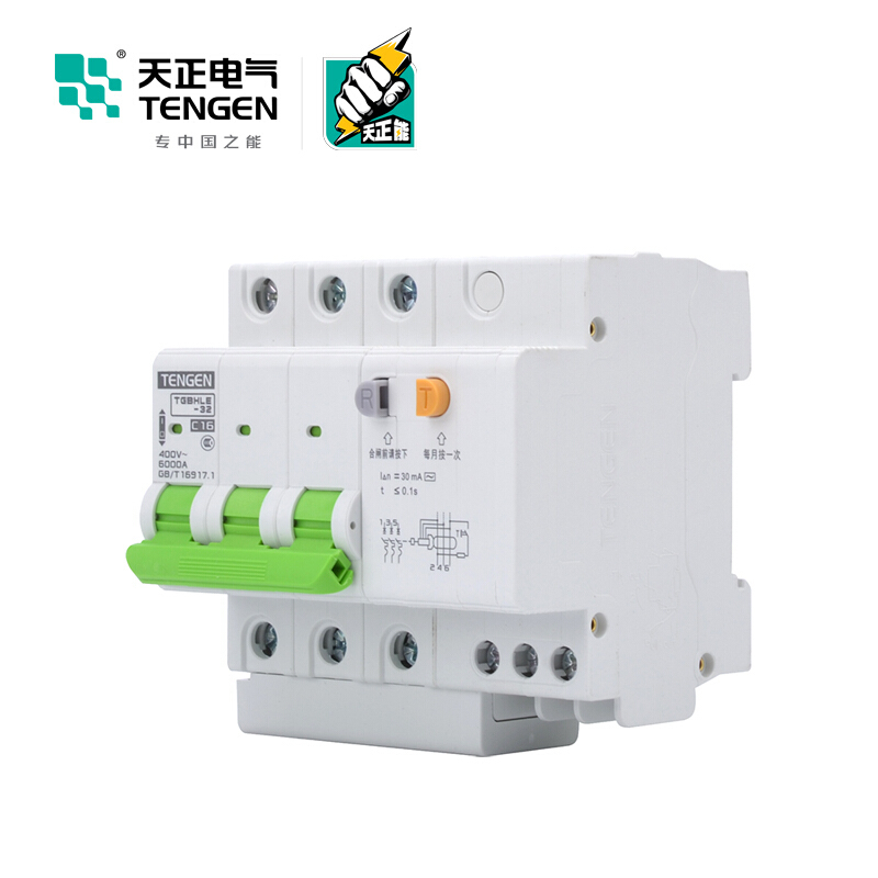 天正电气瑞彩系列 TGBHLE-32 空气开关 3P D32A 30mA 335022300378 微型漏电保护断路器