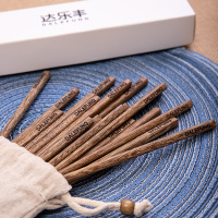 达乐丰 木质10双装抗菌鸡翅木筷小米风礼盒筷套装 送礼家用筷子实木筷 非一次性使用