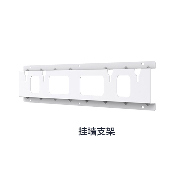 华为企业智慧屏 IdeaHub S 65英寸 触控一体机 会议平板 无线投屏 智能语音 海量APP 配挂墙支架