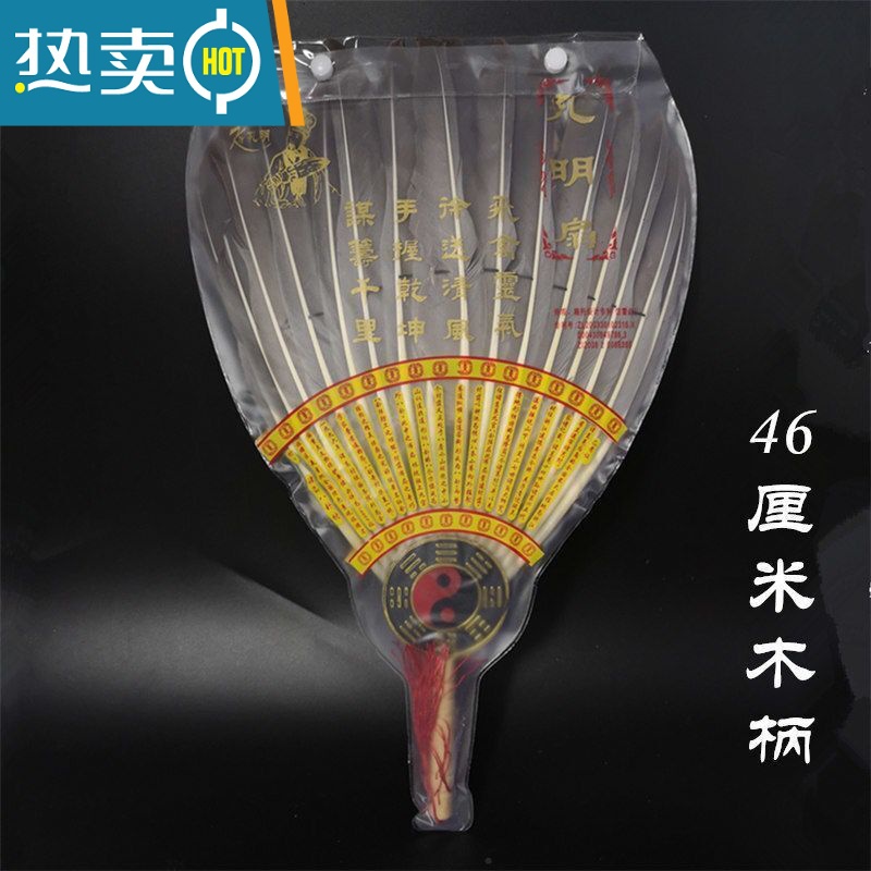 XIANCAI古风羽毛扇子诸葛亮同款鹅毛扇夏季便携蒲扇手工芭蕉扇中国风 简易款诸葛亮扇子高清大图