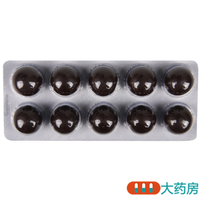 [5盒]立效 橘红丸 6g*10丸/盒*5盒清肺热咳嗽痰多色黄粘稠胸闷口干