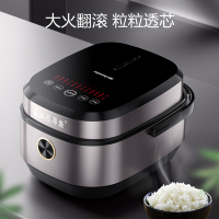 九阳 Joyoung电饭煲 电饭锅 智能预约 多功能大功率 5L大容量 [4L热卖款] IH加热 铜匠厚釜