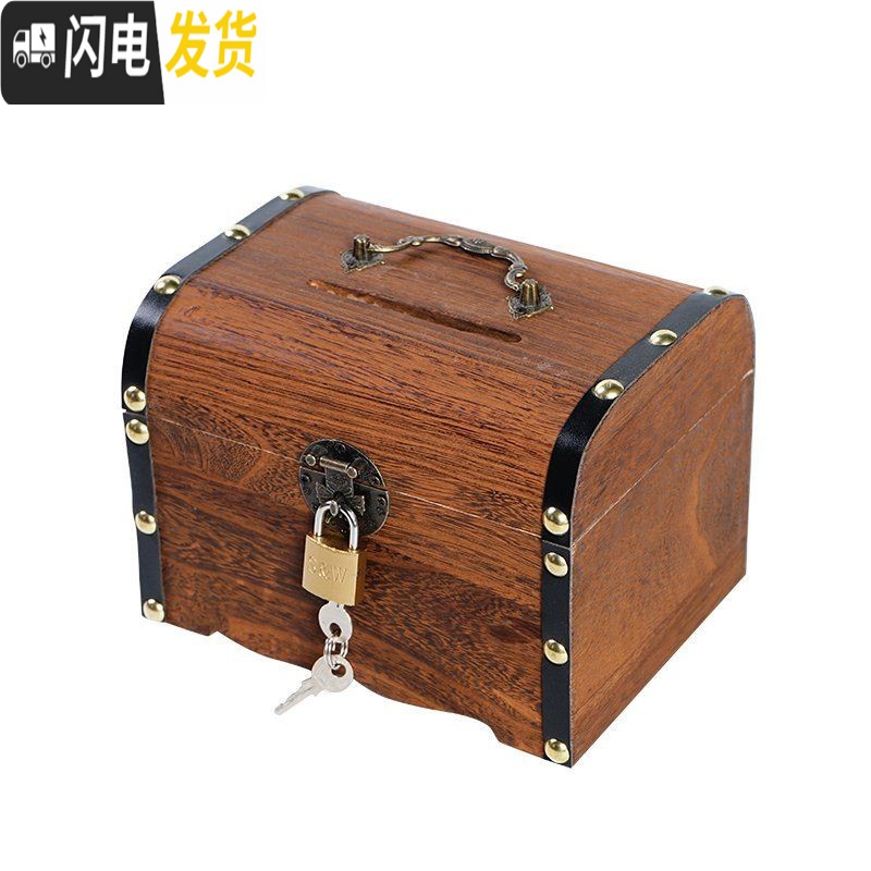 三维工匠2020小朋友存钱罐风大型365取款机个性盒子木头 特别版超大号一面雕刻(送锁)储蓄罐高清大图