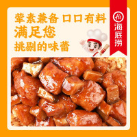 海底捞 照烧鸡自热米饭165g 自热米饭方便速食方便米饭懒人食品零食即食自热嗨免煮饭食品拌饭