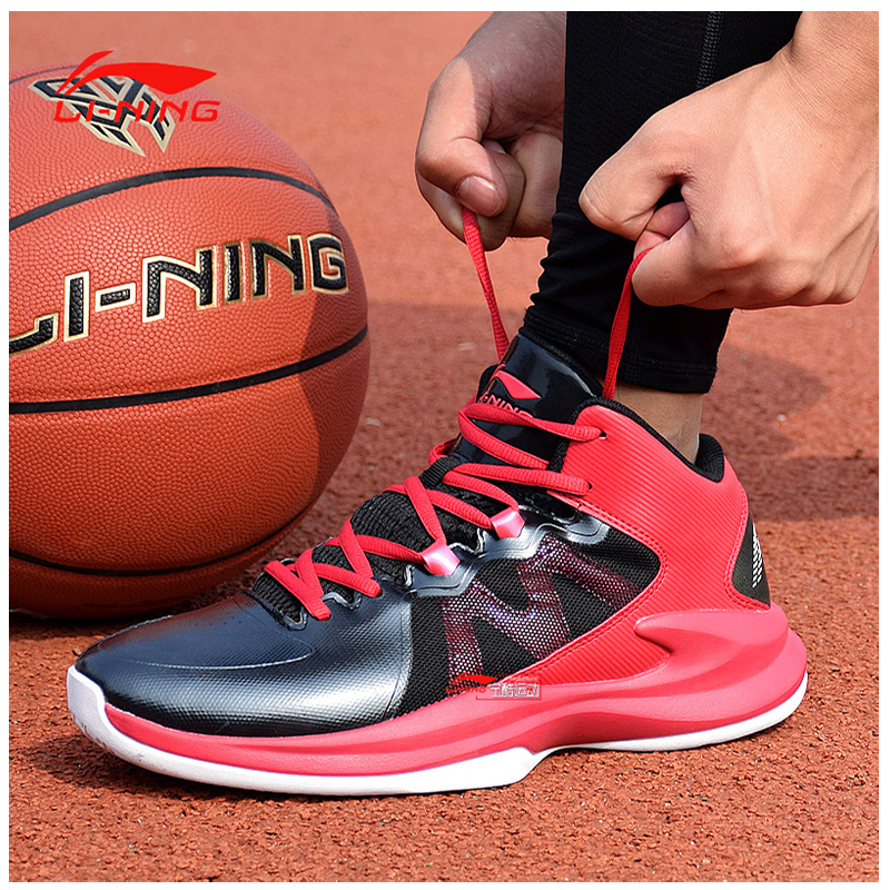 李宁(LI-NING)2017四季男篮球场地篮球鞋ABPM003