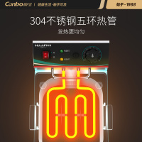 耐惠(NAAFI)康宝出品/电炸炉商用油炸锅油炸机油条鸡柳薯条炸鸡炉家用电炸锅油炸小吃DZL10-2.8N1