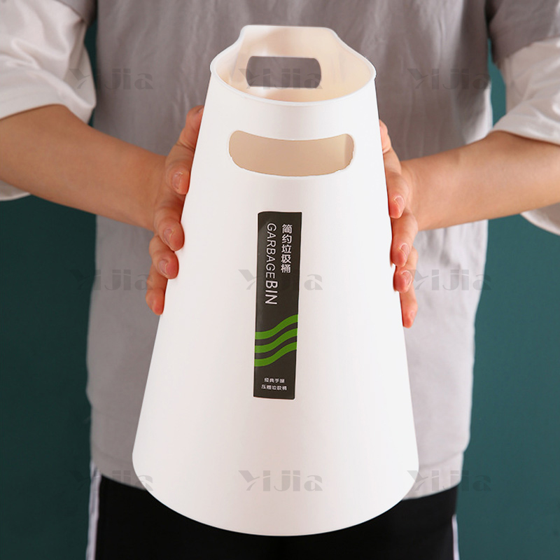翌嘉YJ4022204垃圾桶厨房客厅办公室垃圾箱创意垃圾筒纸篓 白色小号高清大图