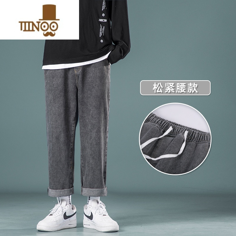 YANXU松紧腰牛仔裤男士2023夏季潮牌宽松直筒休闲裤高街九分阔腿裤子男