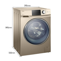 【二手官方直供样品机】海尔（Haier）全自动滚筒G80728HBX12G洗衣机直驱电机静音洗烘一体 蒸汽烘干空气洗 八
