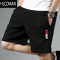 HLCOMAN短裤男士夏季外穿薄款潮流宽松抽绳五分沙滩裤运动速干休闲中裤子