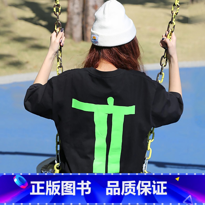 T恤黑底绿人S码【周边产品颜色随机发货】 【正版】Award360°100 2021年度设计100件作品集 2021全套
