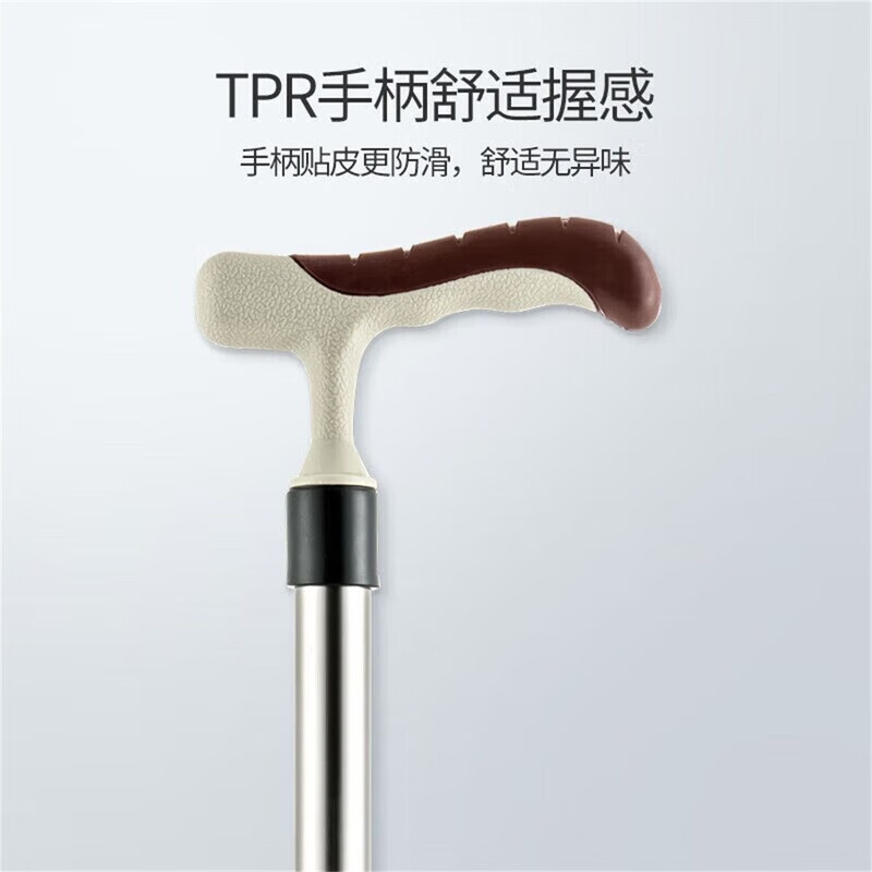 鱼跃(yuwell)四脚拐杖中老人手杖医用骨折防滑摔拐棍康复辅助助行器 YU852(四角固定)高清大图