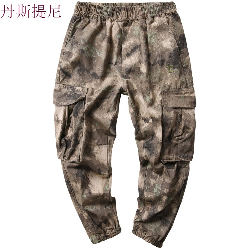 迷彩工装裤男宽松束脚多口袋休闲裤夏季加肥加大码潮牌小脚哈伦裤