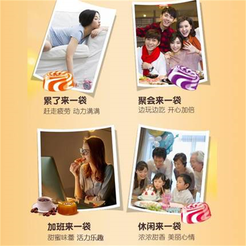 阿尔卑斯牛奶混合水果奶糖150g袋装缤纷果园味*1糖果结婚婚庆喜糖散装正品