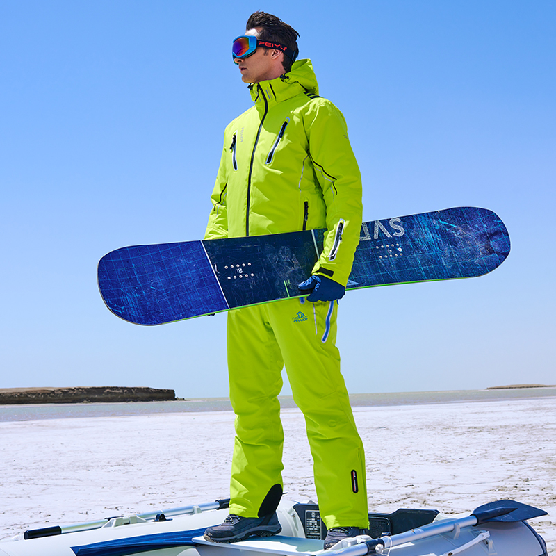 伯希和户外滑雪服男士专业登山服防寒保暖旅游外套透气涤纶登山滑雪单