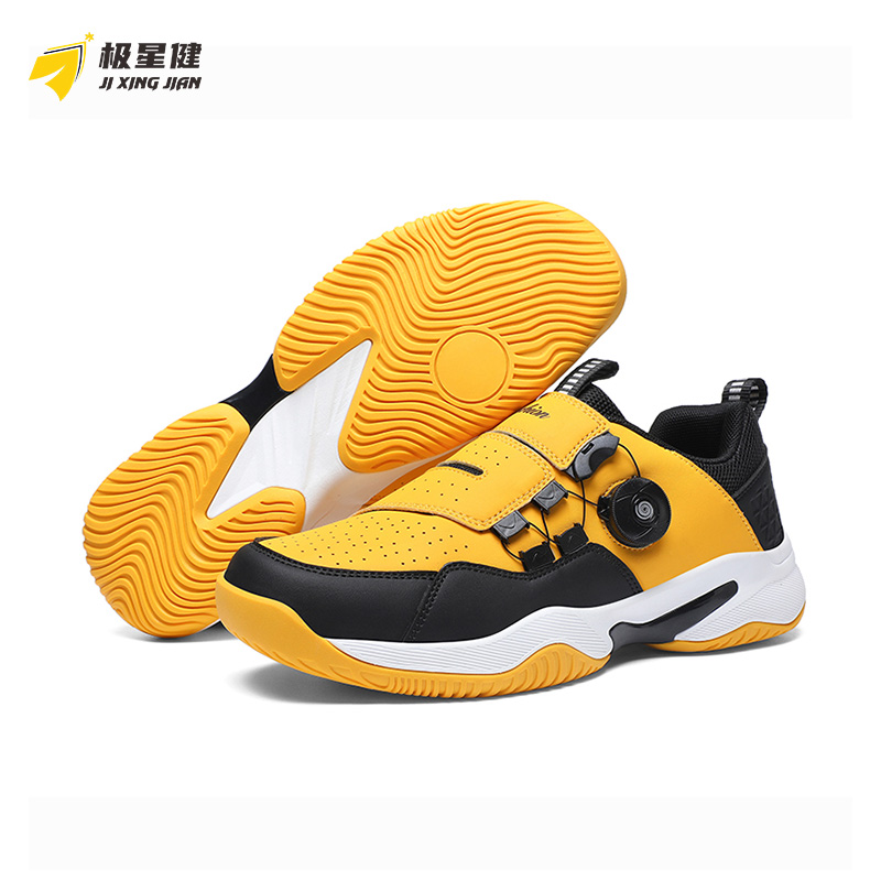 极星健 羽毛球鞋 L01 双高清大图