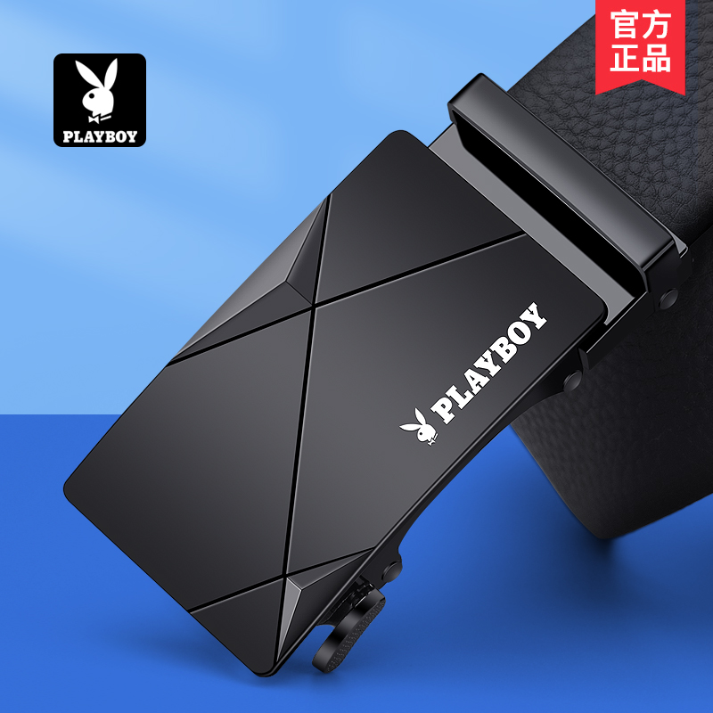 花花公子皮带男士2025新款真皮高档裤腰带潮情人节送男友爸爸礼物高清大图