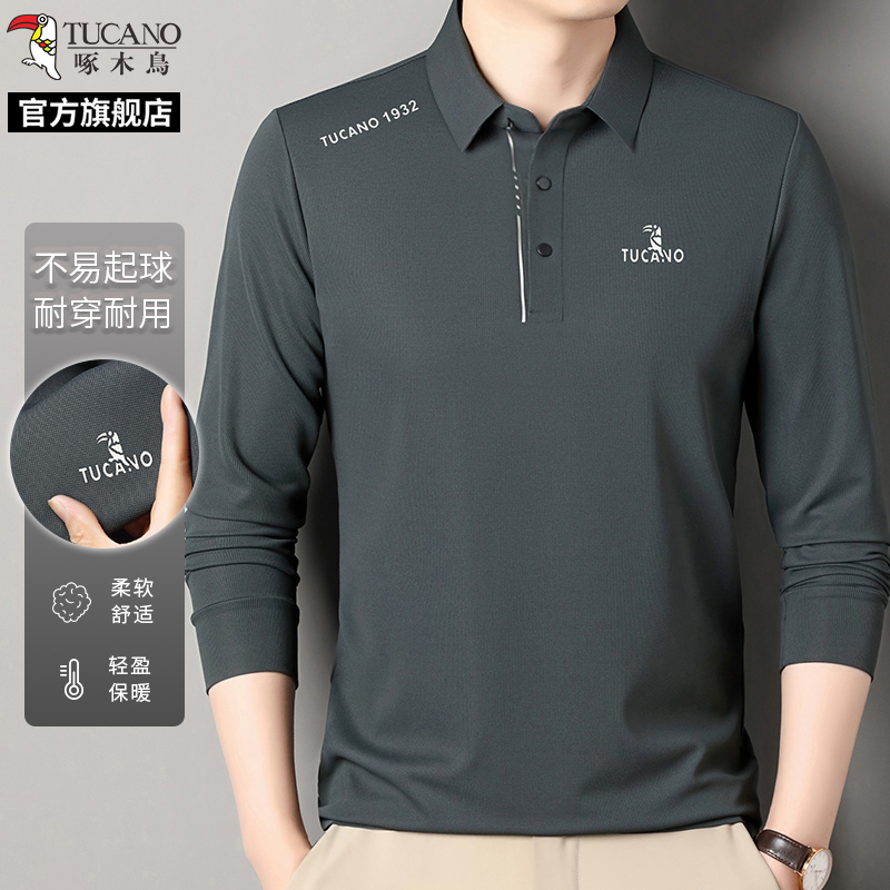 啄木鸟官方旗舰店长袖男士t恤2025新款春秋款POLO衫中年爸爸年秋高清大图