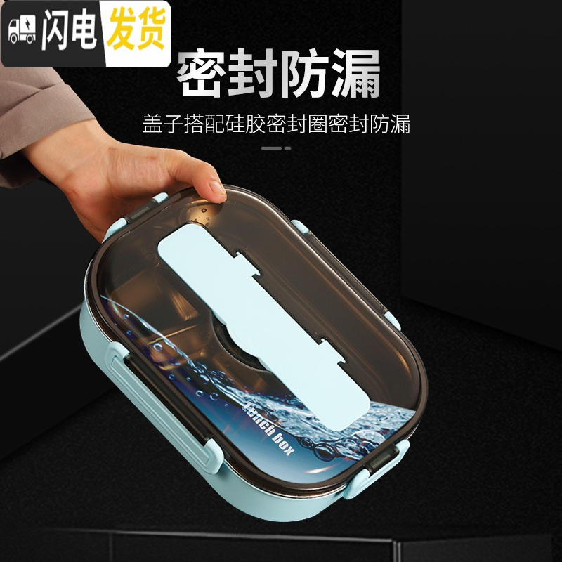 三维工匠304不锈钢分格保温饭盒日式上班族便当盒便携分隔微波炉加热餐盒 粉色中号[2格+送餐具+袋]