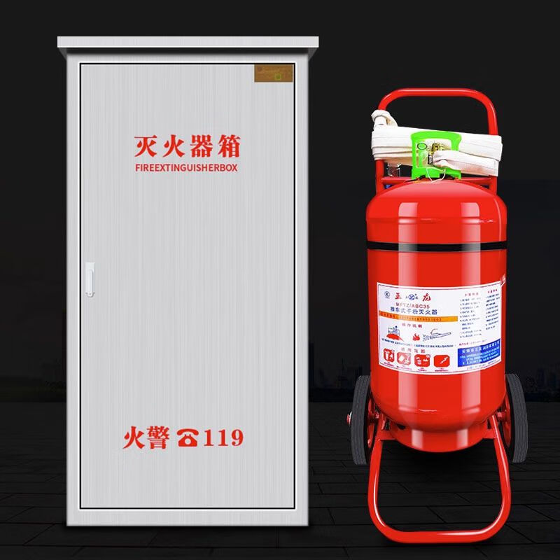正天齐 不锈钢消防箱 1200*1800*600高清大图